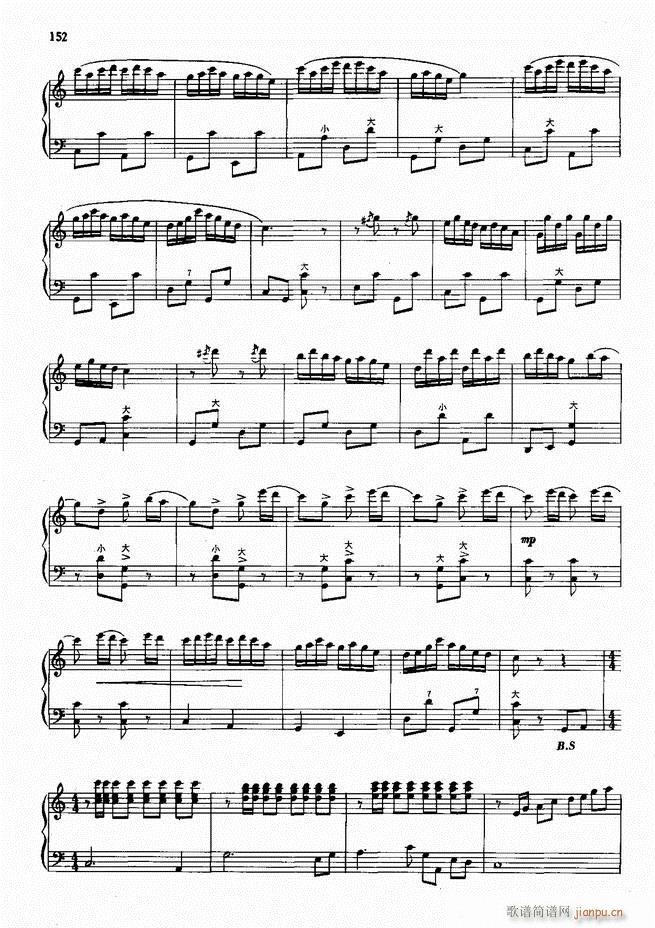 手风琴中外名曲72首101-19052
