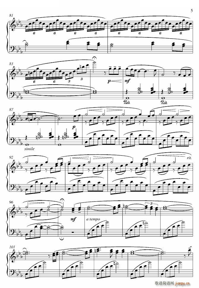 Fantasia （for Nausica） 选自电影《风之谷》_久石让5