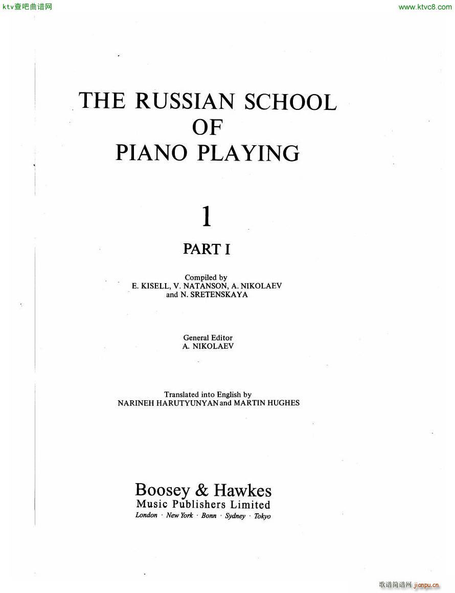 The Russian School of Piano Playing 11