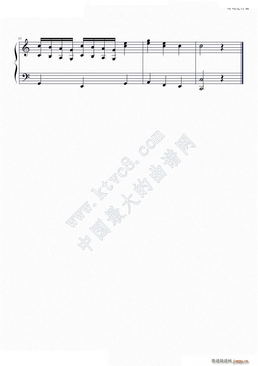 烤鸡进行曲原谱3
