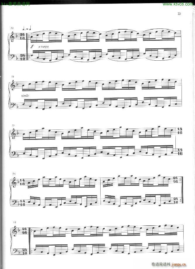Philip Glass Mad rush 16