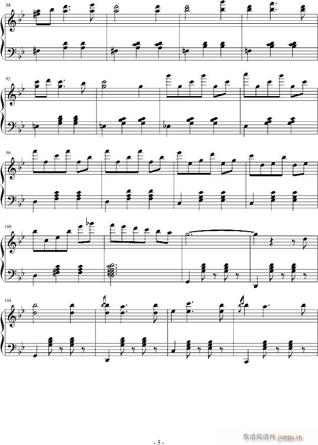 CD_陈干5