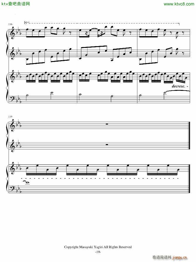 夕日坂 初音ミク 双钢琴版v1 01_初音未来37