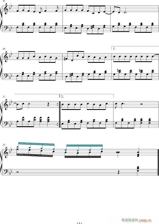 《初音》每天回家都看到妻子在�b死《简单版》_初音未��4