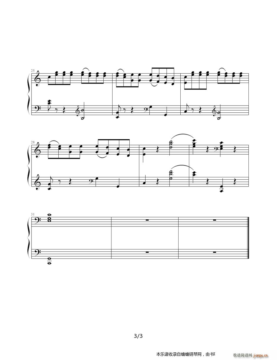 车尔尼748小手练习曲3