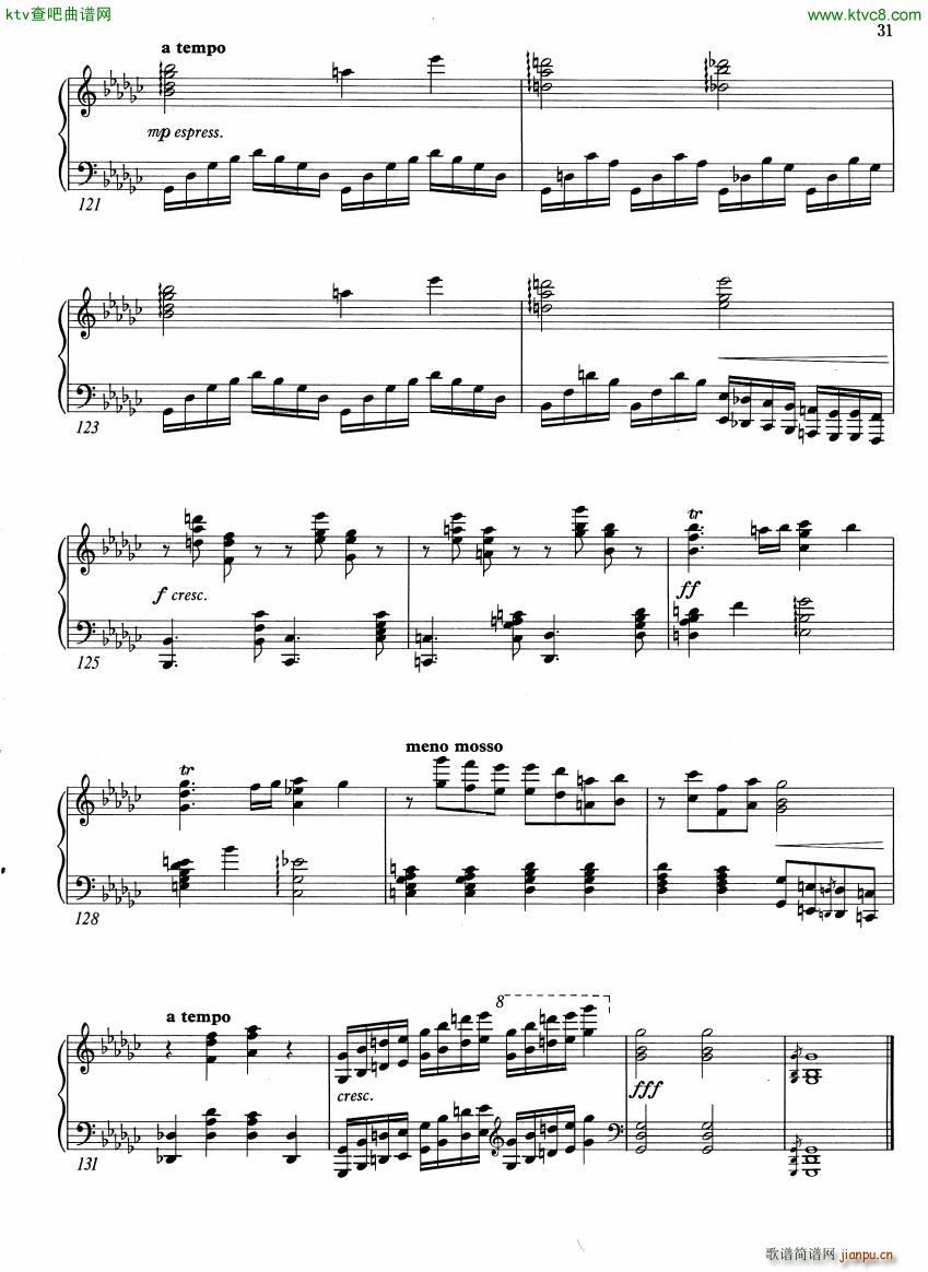 music from beyond23