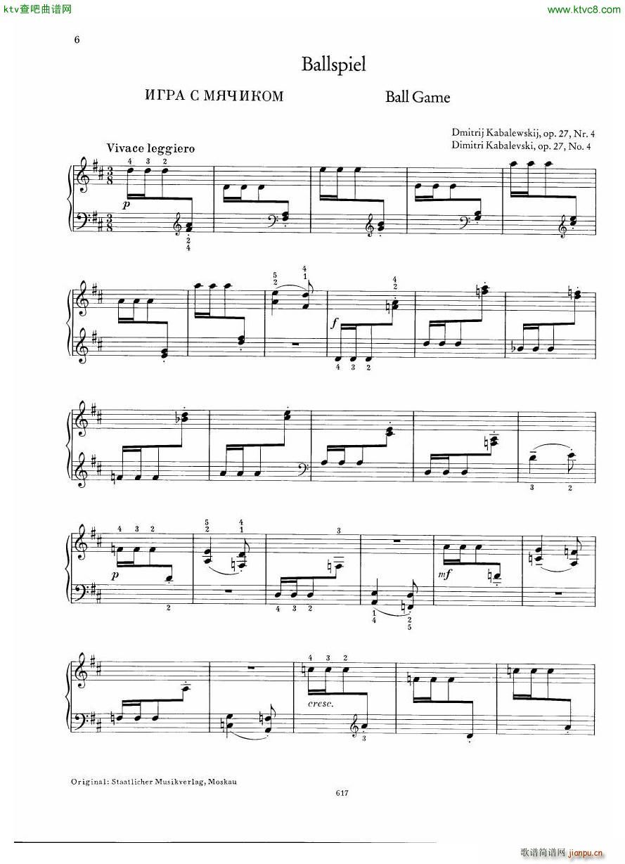 Neue sowjetische Klaviermusik Gerig Book 16