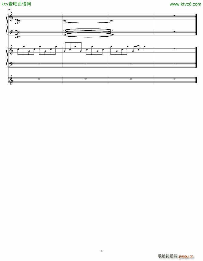 Above and Beyond FM8电子4