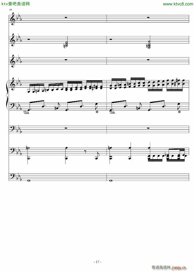 克罗地亚第四号狂想曲_ellocz17