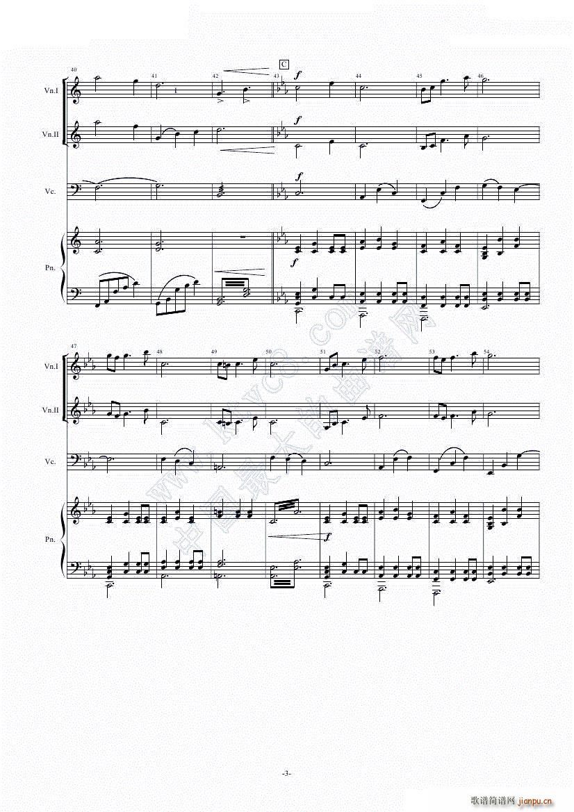 A Minor Suite_NeoW3