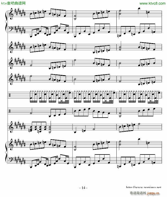 龙生长的南海_高天海 Skysea14