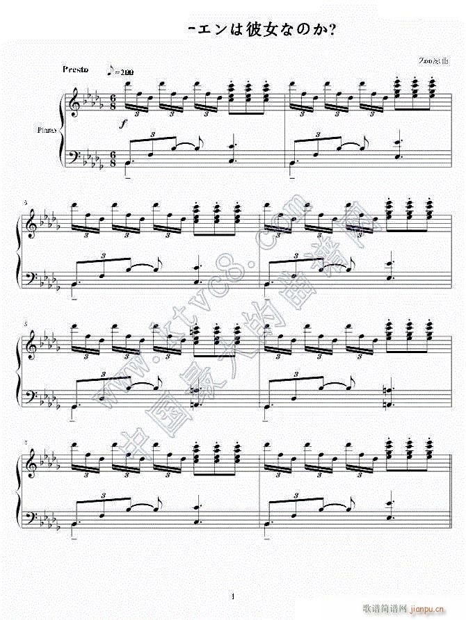 u n owen就是她吗11