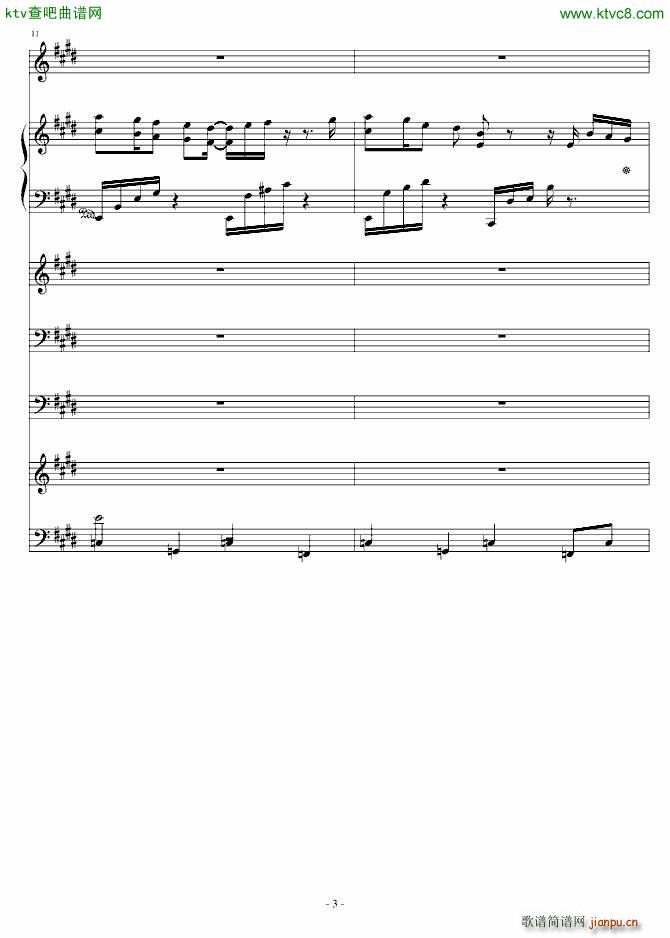 射手座 Sagittarius_ellocz3