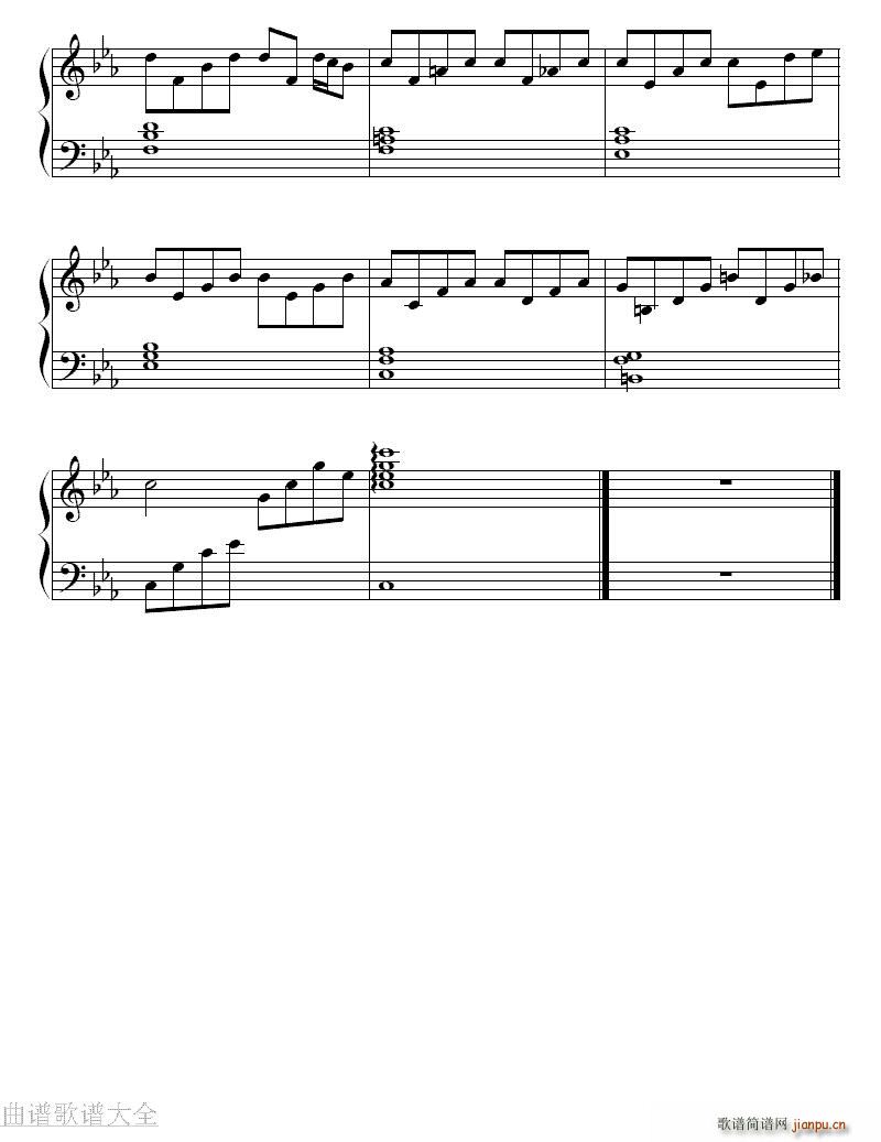 预感 冬季恋歌 插曲3