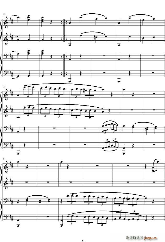 D大调四手联弹钢琴奏鸣曲第三乐章5