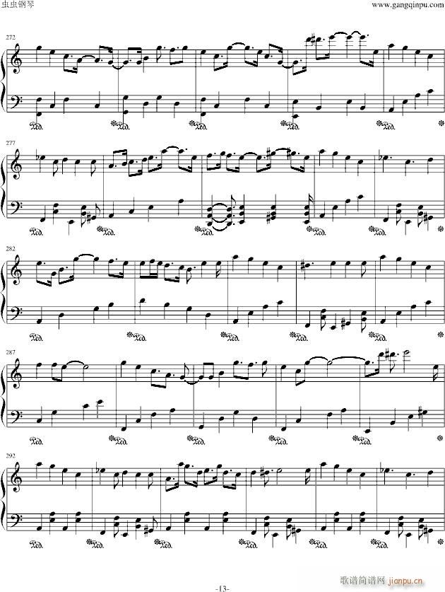 Alice in Musicland【Vocaloid allstar】_初音未来13