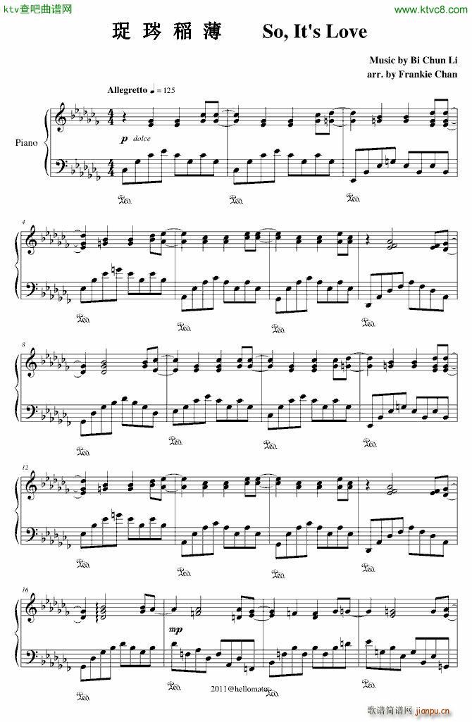 故是爱情 So Its Love_裤兜儿1