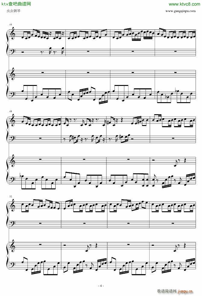 V家镜音连 对二氯苯 还原度好转_镜音连4