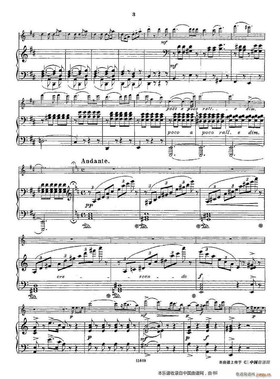 Opern-Transcriptionen Op 45-3（长笛 钢琴伴奏） 长笛谱3