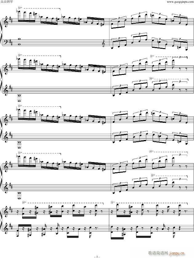 Hall of the Mountain King_马克西姆-Maksim・Mrvica3