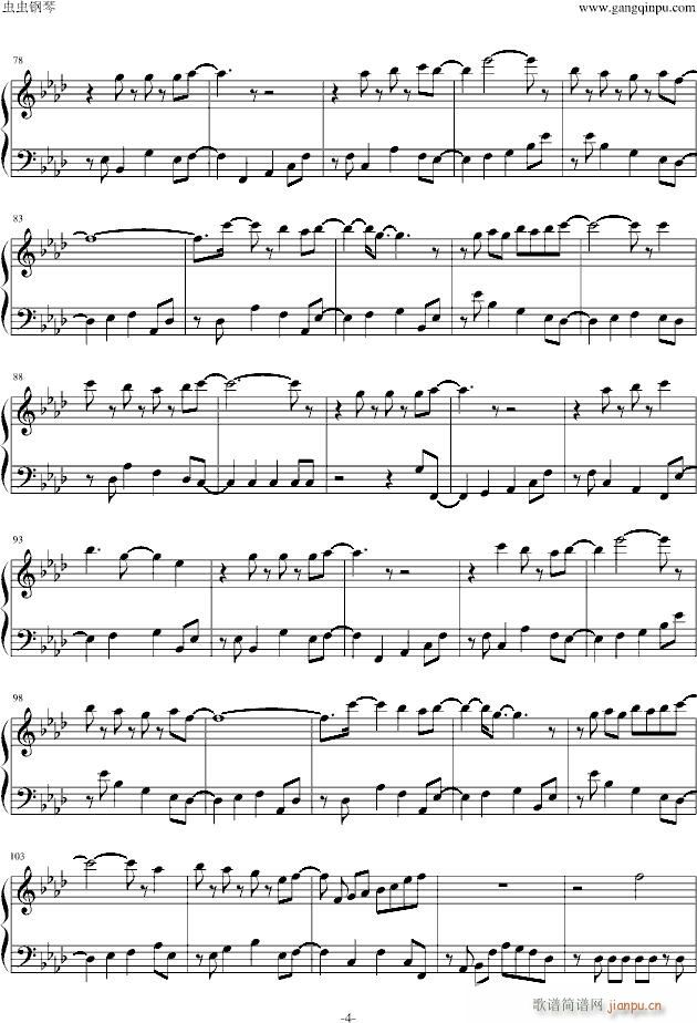 梦幻模拟战 - Langrisser 5《Λ-052(LAMBDA)》_游戏4