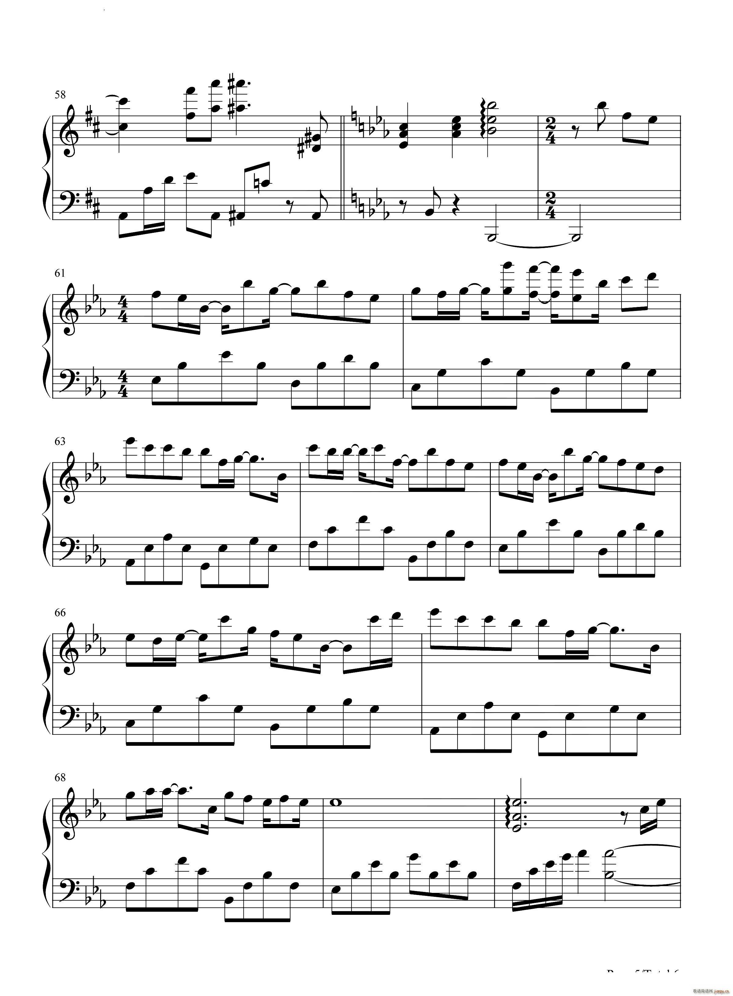 字字句句_张碧晨6