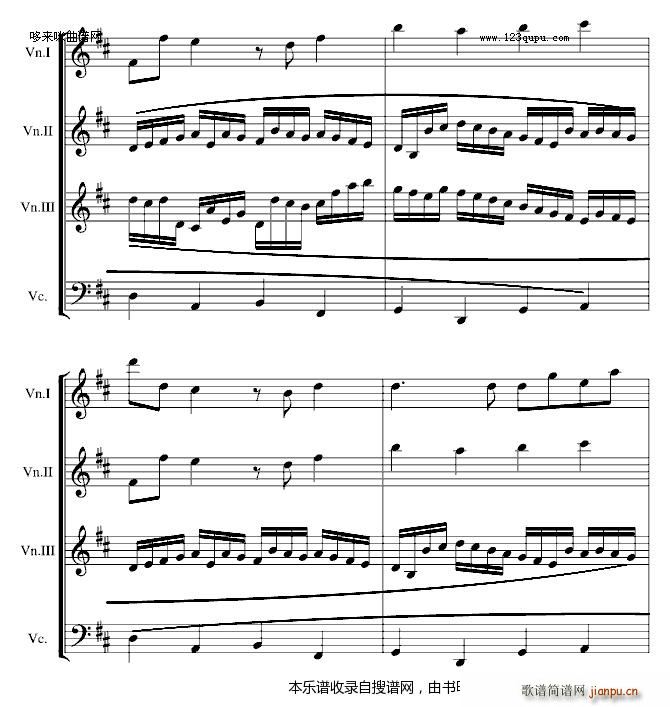 卡农交响曲(3 1大提琴)-帕赫贝尔-Pachelbel3