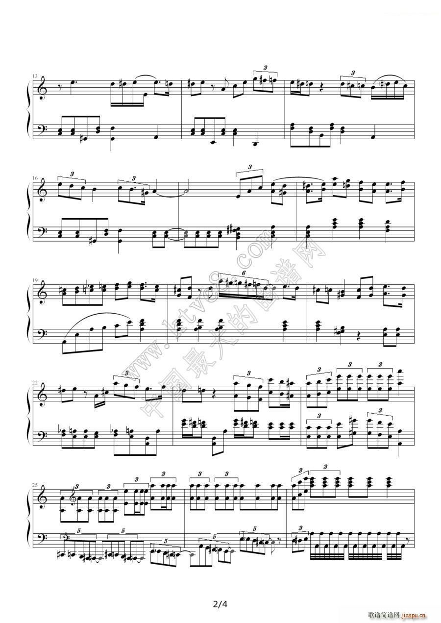 舞曲 作品 R 92
