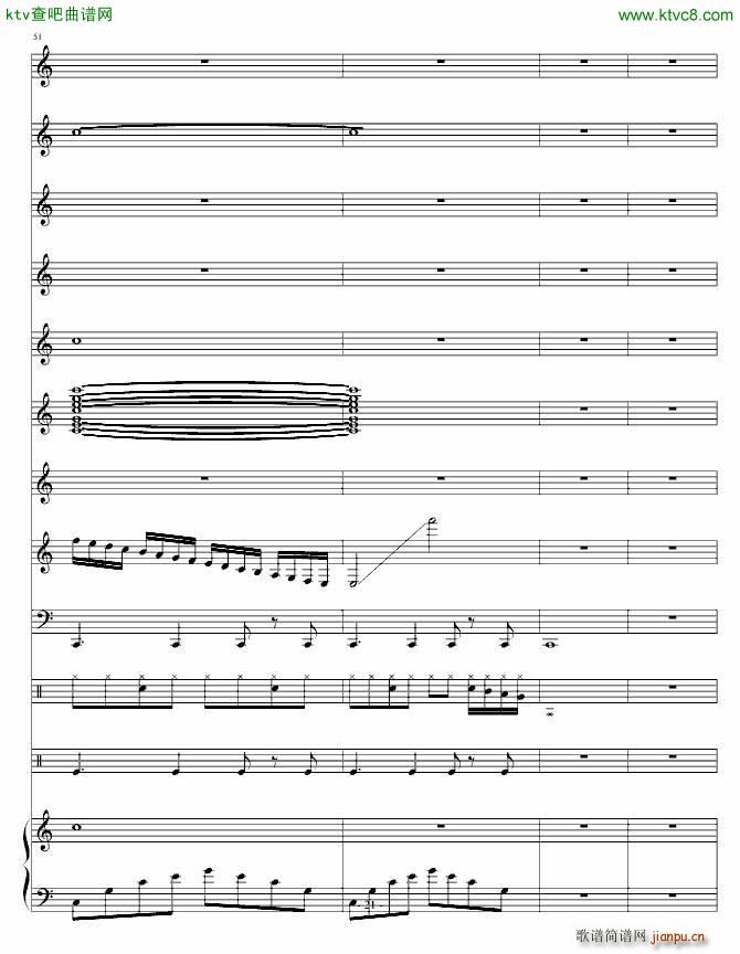 寝室的故事_琴天21