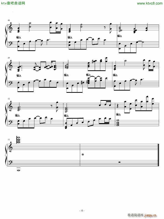 sadness and sorrow 火影 ArrangeVer_火影忍者4