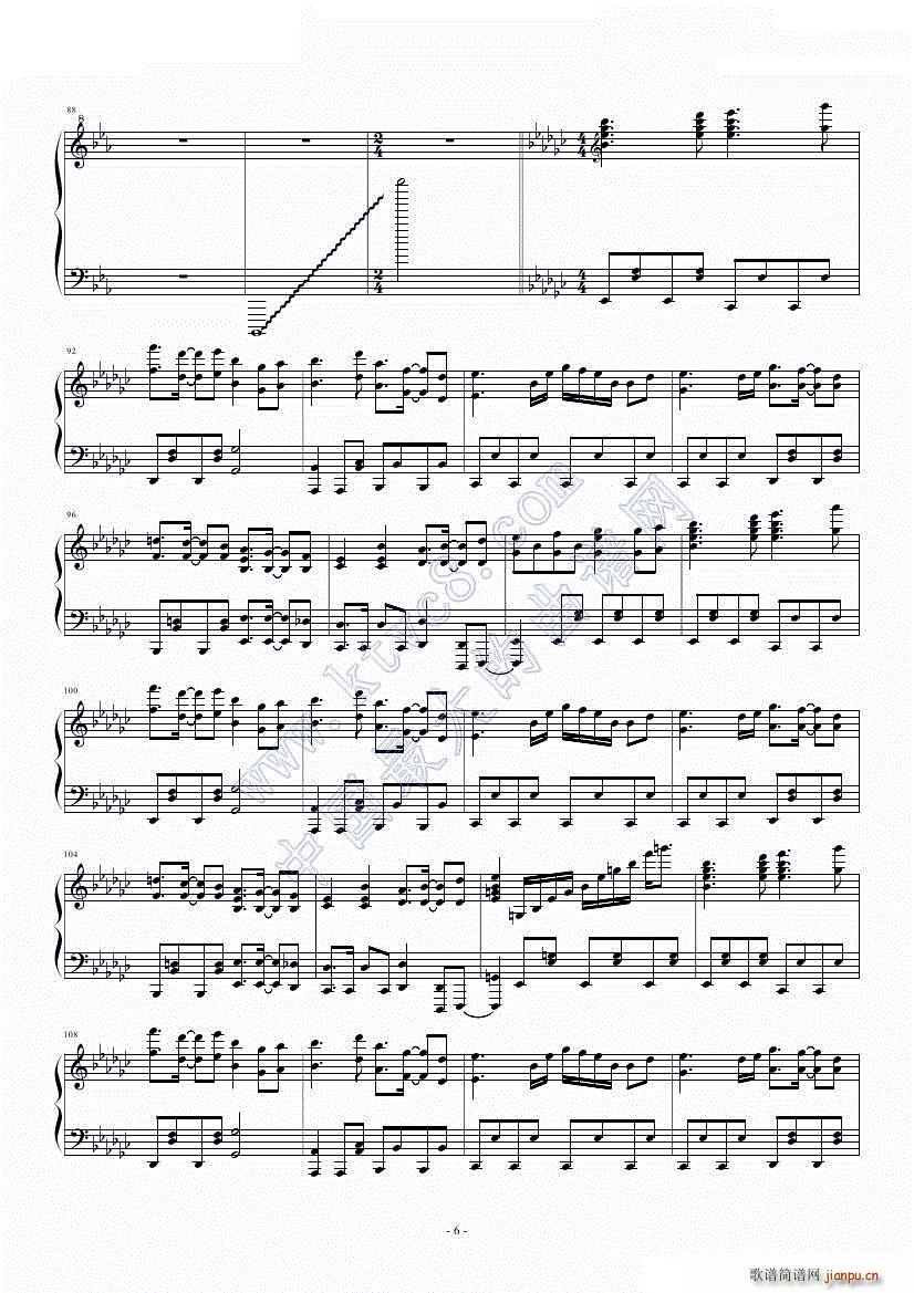 】东方风神录】】まらしぃ】ネイティブフェイス_东方project6