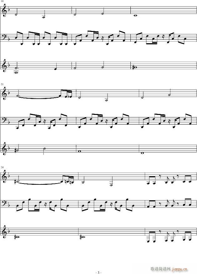 晓月圆舞曲_Castlevilia3