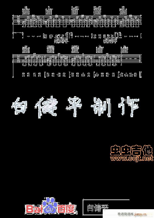 少年锦时_赵照5