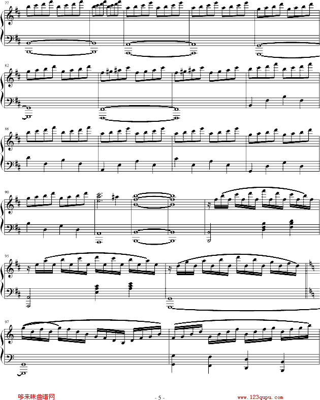 幻想曲-爱の韵5
