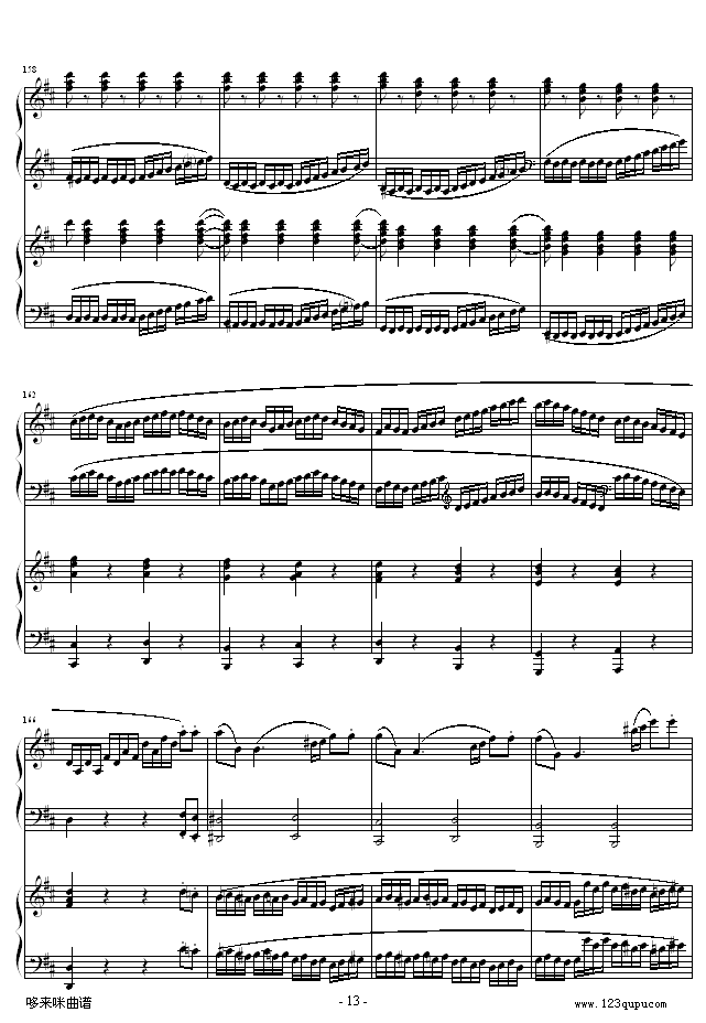 D大调双钢琴奏鸣曲K448第一乐章-莫扎特13