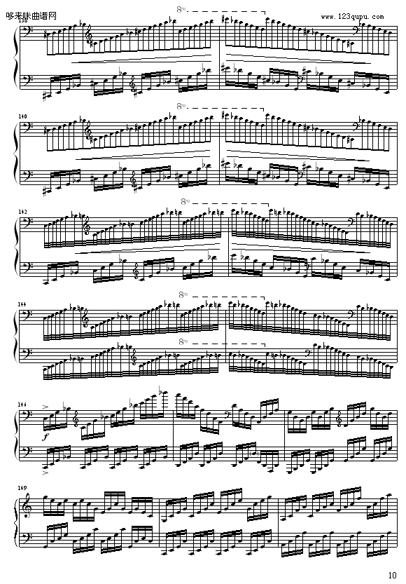 C大调练习曲No.2-963258741010