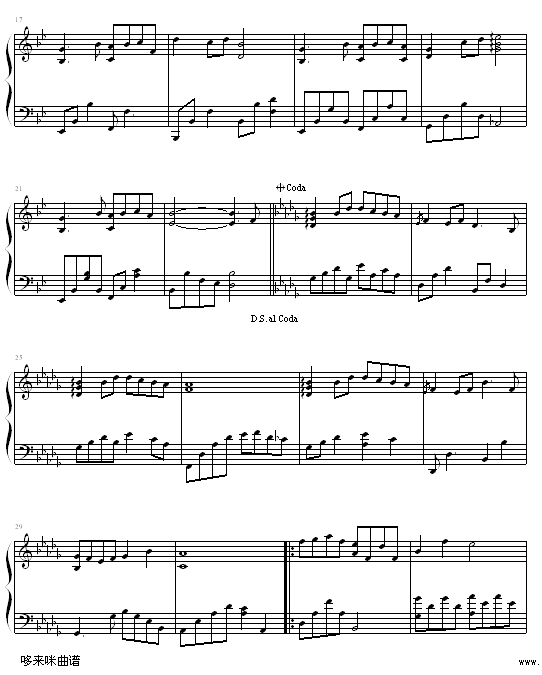 Snowdream-blueman版-班得瑞2