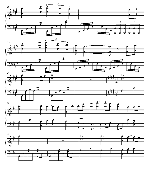 给你的歌5