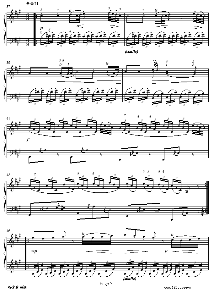 A大调钢琴奏鸣曲K331-寒风-莫扎特3