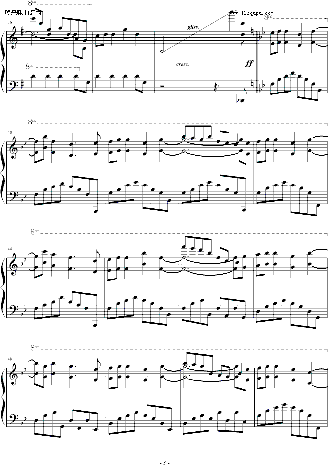 Feather Theme-其他侠名3