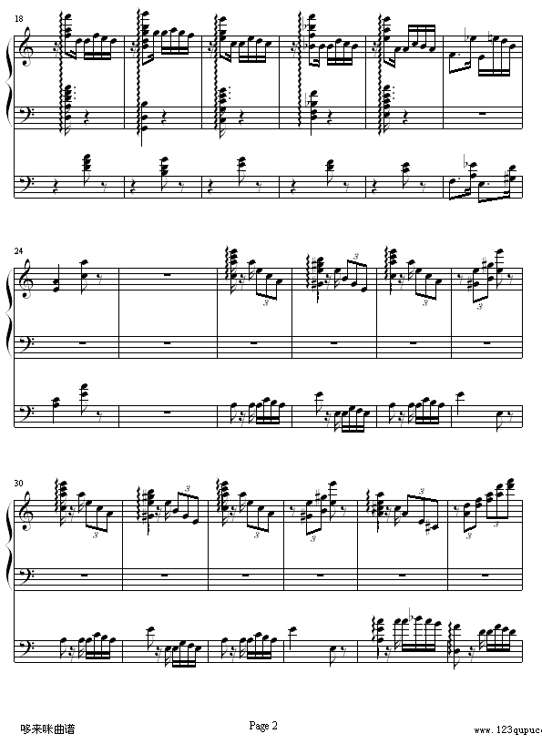 李斯特的帕格尼尼练习曲No. 6-李斯特2