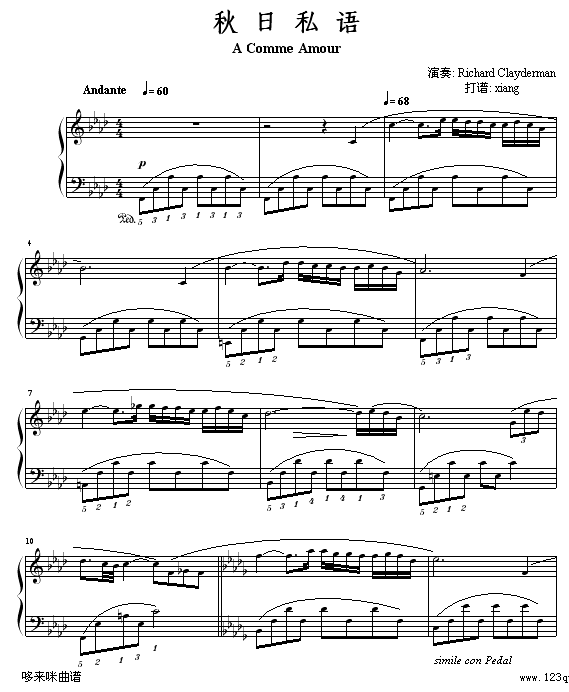 秋日的私语-克莱德曼1