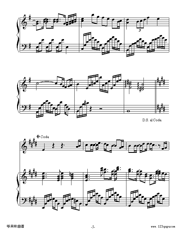 虎口脱险-老狼6