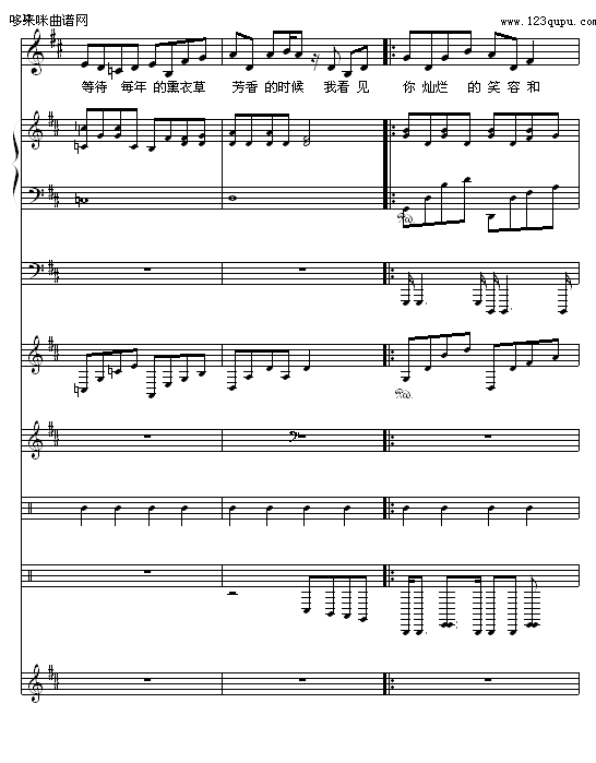 熏衣草之恋-058954644