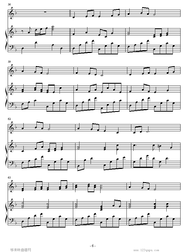 素敌だね-(完整版)-最终幻想6