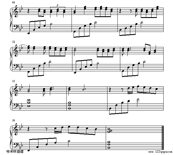他一定很爱你-阿杜5