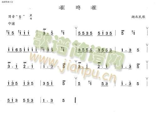 吹东吹1