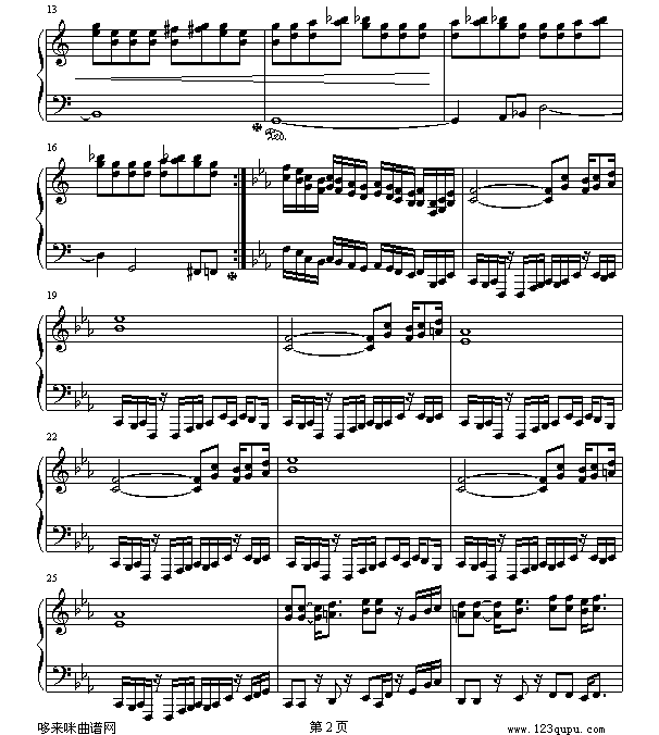 魂斗罗-游戏2