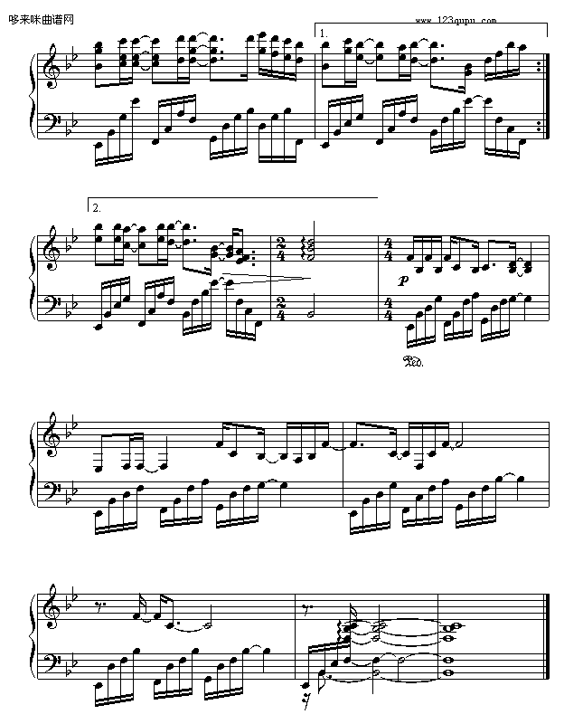 一直很安静-仙剑-仙剑奇侠传5