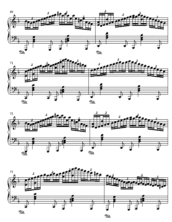 来自密境（风起，枫起）7